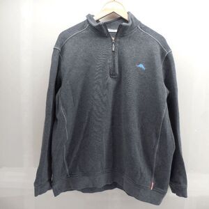 Tommy‎ Bahama Relax Mens Quarter-Zip Pullover Sweater Size XL Stretch Golf 1/4